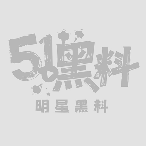 5母子乱伦